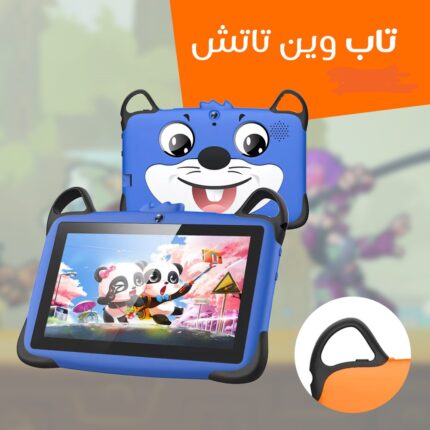 • تابلت B78(ضمان 6 شهور)