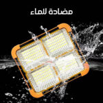 ⁦s⁩ - الصورة ⁦6⁩