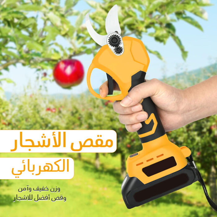 ⁦• مقص الأشجار الكهربائي⁩ - الصورة ⁦1⁩