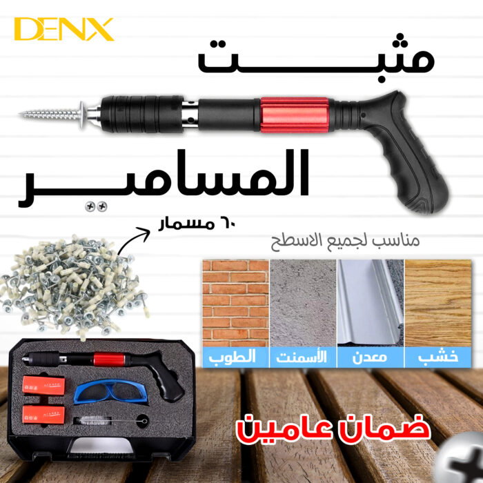 ⁦ي⁩ - الصورة ⁦1⁩