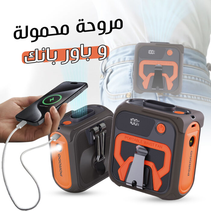 ⁦⁩ - الصورة ⁦2⁩