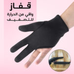 ⁦عرض فرشاة تصفيف دوارة+ قفاز واقي الحرارة هدية⁩ - الصورة ⁦2⁩