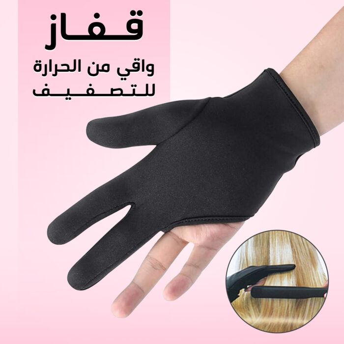 ⁦عرض فرشاة تصفيف دوارة+ قفاز واقي الحرارة هدية⁩ - الصورة ⁦2⁩
