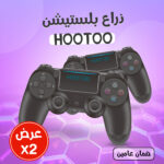 ⁦d⁩ - الصورة ⁦2⁩