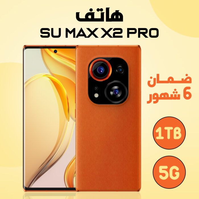 ⁦E⁩ - الصورة ⁦1⁩