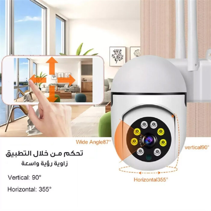 ⁦عرض حبتين كاميرا أمان للعمل والمنزل⁩ - الصورة ⁦1⁩