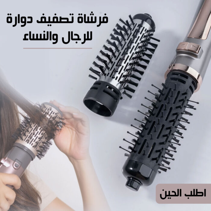 ⁦عرض فرشاة تصفيف دوارة+ قفاز واقي الحرارة هدية⁩ - الصورة ⁦3⁩