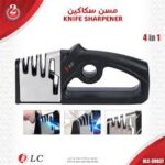 ⁦عرض العيد 4 في 1 ( شواية محمولة + مسن سكاكين + طقم سكاكين + فحم سريع الاشتعال )⁩ - الصورة ⁦3⁩