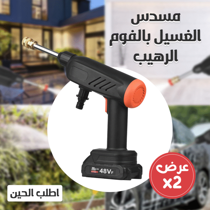 ⁦عرض 2 مضخة فوم بقوة 400 واط وبطارية 8000 مللي أمبير⁩ - الصورة ⁦1⁩