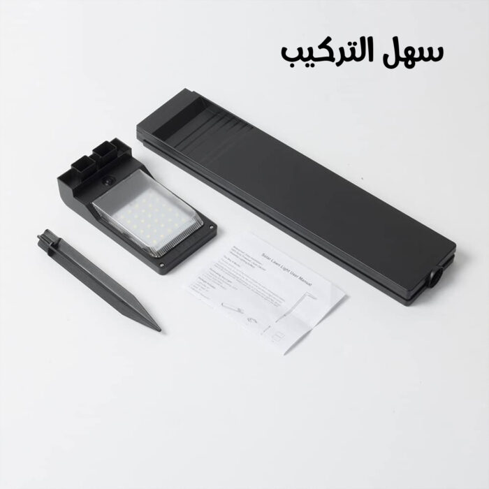 ⁦عمود إنارة بالطاقة الشمسية مقاوم للماء سهل التركيب + تشغيل تلقائى⁩ - الصورة ⁦3⁩