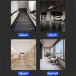 ⁦Offer 2 Smart Lamp Holders⁩ - الصورة ⁦4⁩