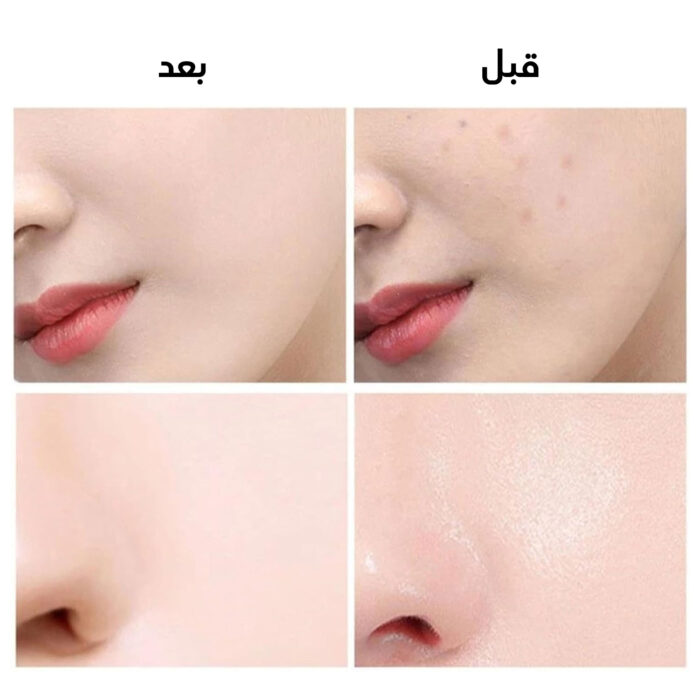 ⁦عرض 2 كريم اساس سحري eelhoe⁩ - الصورة ⁦1⁩