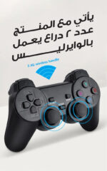 ⁦جهاز ألعاب بدقة 4K مع دراعات تحكم⁩ - الصورة ⁦4⁩