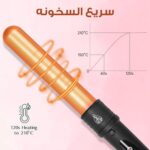 ⁦عرض ثلاث حبات أفضل جهاز لتمويج الشعر⁩ - الصورة ⁦5⁩