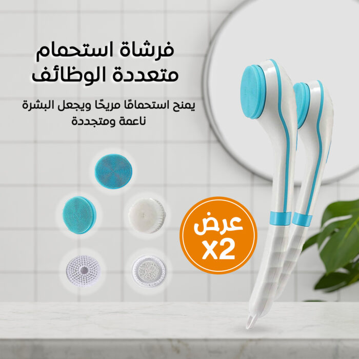 ⁦عرض 2 فرشاة استحمام متعددة الوظائف⁩ - الصورة ⁦2⁩