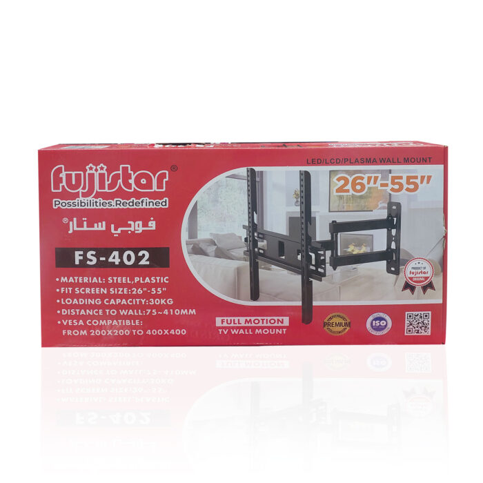 ⁦TV Stand 180-Degree⁩ - الصورة ⁦3⁩