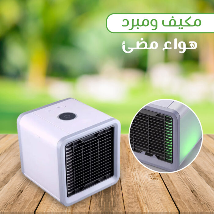 ⁦عرض 2 مكيف محمول مضيء ضمان عامين⁩ - الصورة ⁦5⁩