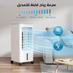 ⁦مكيف هواء دينكس 10 لتر 50 واط بالطاقة الشمسية بضمان عامين⁩ - الصورة ⁦4⁩