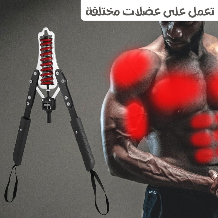 ⁦• جهاز تمارين توسيع الصدر والكتف⁩ - الصورة ⁦5⁩