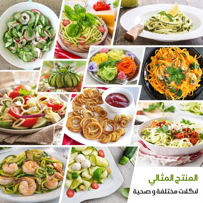 ⁦• قطاعة خضروات يدوية⁩ - الصورة ⁦2⁩