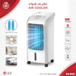 ⁦-مكيف صحراوي DLC 4 لتر 80 واط بضمان عامين⁩ - الصورة ⁦4⁩