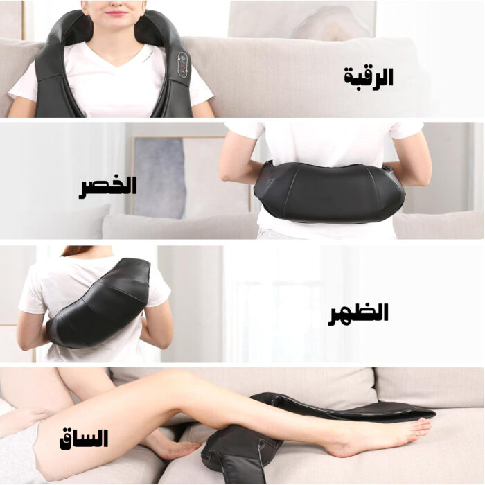 ⁦Advanced Neck & Back Massager⁩ - الصورة ⁦6⁩