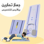 ⁦E⁩ - الصورة ⁦6⁩