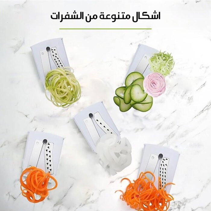 ⁦• قطاعة خضروات يدوية⁩ - الصورة ⁦5⁩