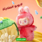 ⁦⁩ - الصورة ⁦5⁩