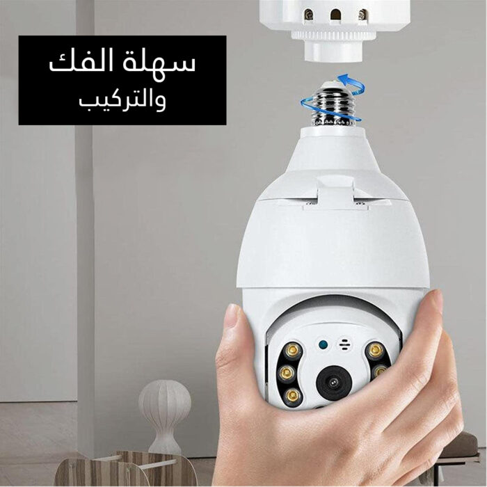 ⁦كاميرا على شكل لمبة⁩ - الصورة ⁦3⁩