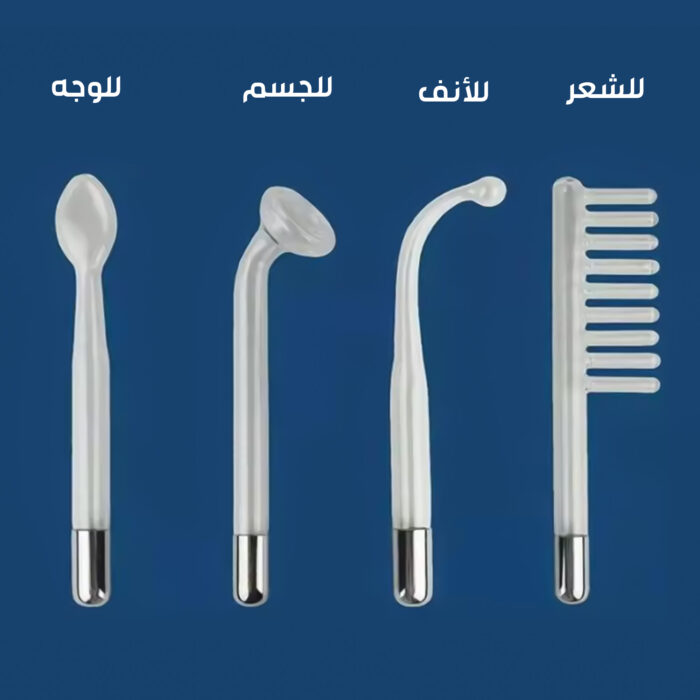 ⁦جهاز تجميل عالي التردد 5 في 1, لعلاج جميع عيوب البشرة والشعر⁩ - الصورة ⁦4⁩