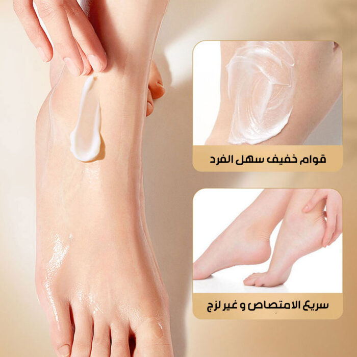 ⁦عرض كريم القدم المرطب+ جوارب ىالقدم المرطبة هدية⁩ - الصورة ⁦5⁩