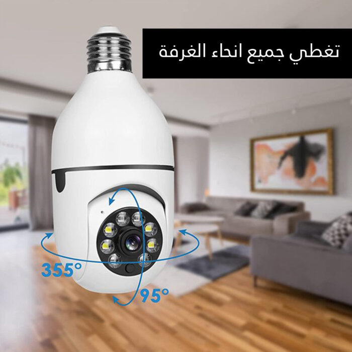⁦كاميرا على شكل لمبة⁩ - الصورة ⁦6⁩
