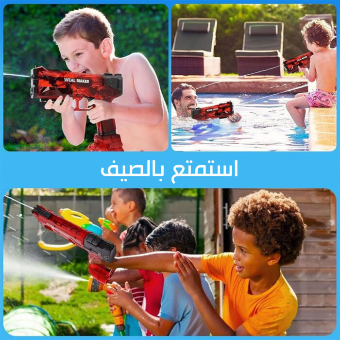 ⁦Weal Maker Electric Water Gun⁩ - الصورة ⁦4⁩