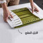 ⁦رف تجفيف الاطباق⁩ - الصورة ⁦3⁩