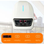 ⁦Knee Massager⁩ - الصورة ⁦2⁩