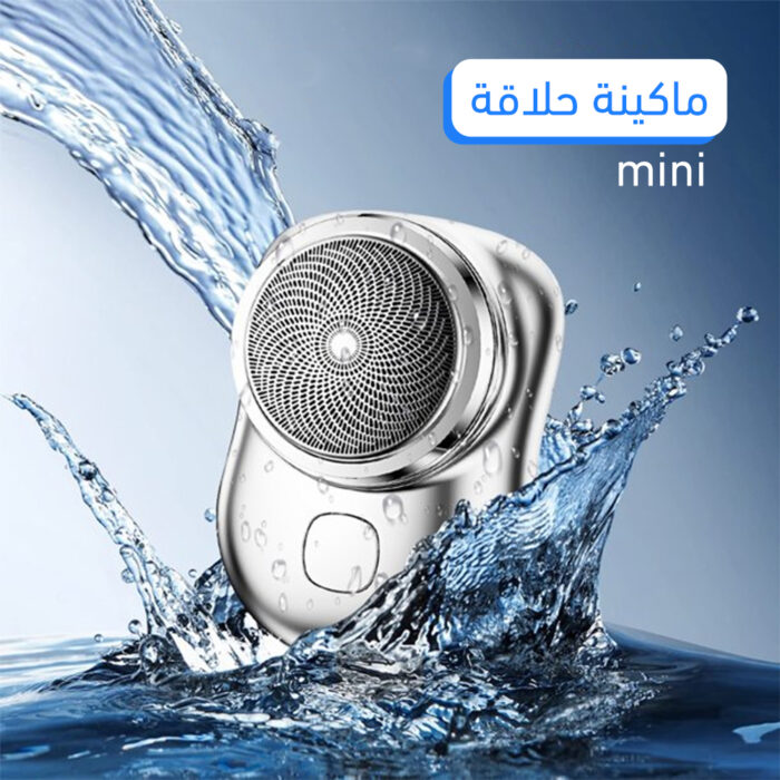 ⁦باندل الرجل العصري – ماكينة تحديد الشعر + عطر فينوم رول أون هدية⁩ - الصورة ⁦2⁩