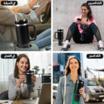 ⁦كوب سعة 1.18 لتر من الفولاذ المقاوم للصدأ⁩ - الصورة ⁦6⁩