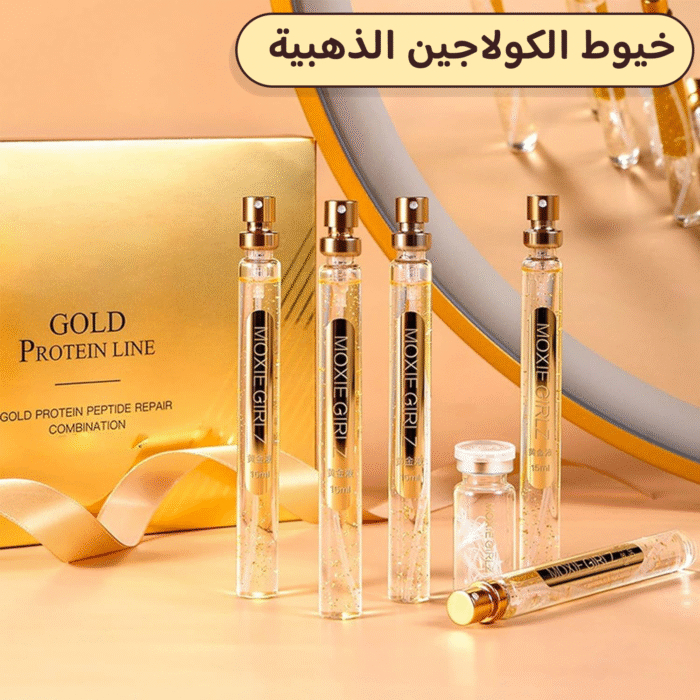 ⁦سر البشرة الكورية (صابون حمض الكوجيك الكوري+ماسك الفحم الأسود لتنقية البشرة وإزالة الرؤوس السوداء+سيرم النضارة بخلاصة النياسيناميد+زيت تقشير الجلد الميت السحري+زيت لرفع الأنف وزيادة  الكولاجين وترطيب البشرة+خيوط الكولاجين الذهبي هدية)⁩ - الصورة ⁦4⁩