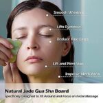 ⁦كريم التخلص من تجاعيد منطقة العين+ gua sha لعلاج الانتفاخ وشد الوجه⁩ - الصورة ⁦5⁩