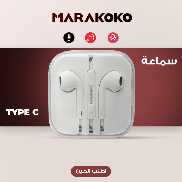 ⁦Saudi Savings Deal (Bag - Watch - Headphones - Power Bank 10,000 mAh)⁩ - الصورة ⁦3⁩