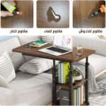 ⁦Folding 3-role mobile table⁩ - الصورة ⁦4⁩