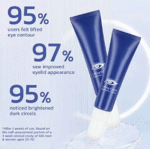 ⁦كريم التخلص من تجاعيد منطقة العين+ gua sha لعلاج الانتفاخ وشد الوجه⁩ - الصورة ⁦10⁩