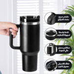 ⁦كوب سعة 1.18 لتر من الفولاذ المقاوم للصدأ⁩ - الصورة ⁦4⁩