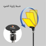 ⁦• كشاف بستاند للتخييم⁩ - الصورة ⁦3⁩