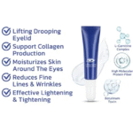 ⁦كريم التخلص من تجاعيد منطقة العين+ gua sha لعلاج الانتفاخ وشد الوجه⁩ - الصورة ⁦11⁩