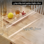 ⁦Waterproof plastic table cover⁩ - الصورة ⁦3⁩