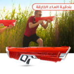 ⁦بندقية الماء الخارقة⁩ - الصورة ⁦4⁩