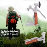 ⁦مطرقة نجاة محمولة باليد ومتعددة الادوات⁩ - الصورة ⁦6⁩