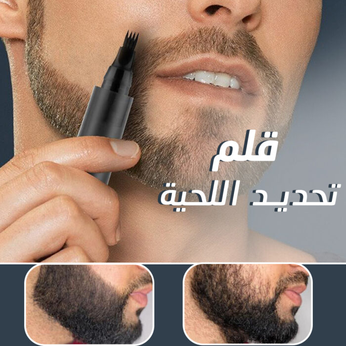 ⁦جمال الشفايف والخدود ( قلم تحديد اللحية والحواجب هدية+مورد خدود والشفاة السائل السحري+قناع ليلي للشفاه+مكبر الشفاه+سيرم النضارة بخلاصة النياسيناميد)⁩ - الصورة ⁦6⁩